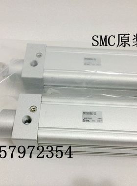 新正品CP95SB80/CP95SDB80-200/225/250/300/350/400/450气缸