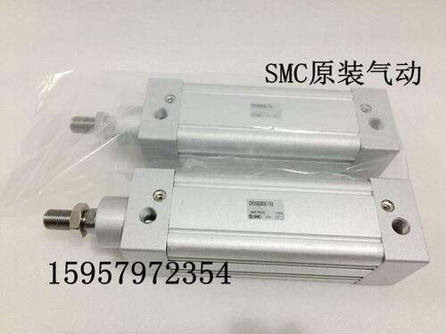 新正品CP95SB80/CP95SDB80-200/225/250/300/350/400/450气缸