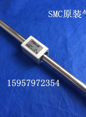 正品CY3B32-520磁偶式无杆气缸 CY3B32-550无杆汽缸CY3B32-600