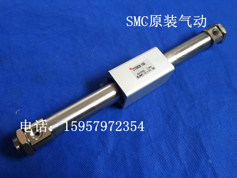 SMC原装 CY3B25-1600/1700/1800/1900/2000磁偶式无杆气缸无杆缸