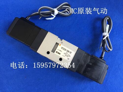 日本正品VF3230-4GZE/4GZB/4GZ/4GB/4G-02双电控电磁阀 代理商