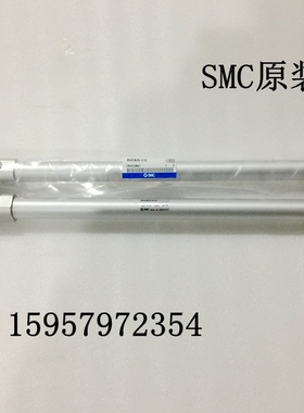 SMC新原装RHCL40-450/480/500/550/560/600/620/650/700高速气缸