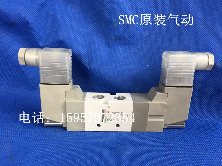 SMC日本原装 VF3330-1D1/2D1/3D1/4D1/5D1/6D1-01接线盒式电磁阀