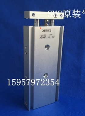 全新正品汽缸CXSL10-125双轴气缸 CXSL10-150双杆气缸双联气缸