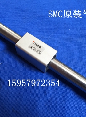 SMC日本原装CY3B32-620磁偶式无杆气缸 CY3B32-650汽缸CY3B32-700