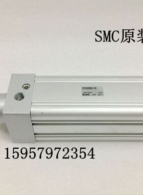 SMC新原装CP95SB63/CP95SDB63-25/50/75/100/125/150/175方形气缸
