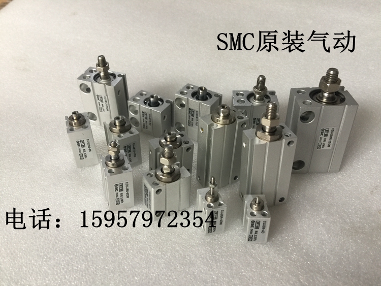 正品CDUJB8-30D自由安装气缸 CDUJB8-30S小型汽缸CDUJB8-30DM