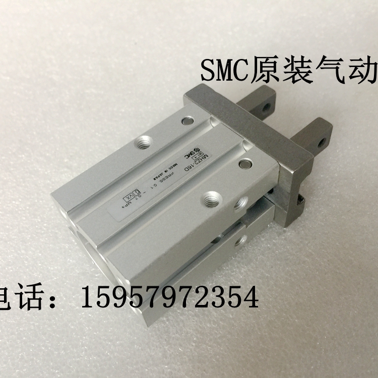 正品气爪MHZ2-32C/32C1/32C2/32C3/32CN/32CN1/32CN2手指气缸