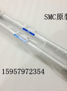 SMC新原装RHCL63-100/150/200/240/250/300/320/350/400高速气缸