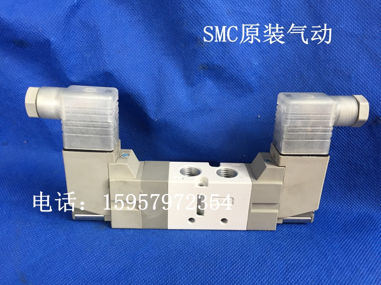 正品VF5220-6D1/5D1/4D1/3D1/2D1/1D1-03电磁阀双电控 代理商