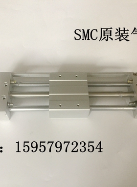正品汽缸CY1L6H-350/400/450/500/550/600/B/BS磁偶式无杆气缸