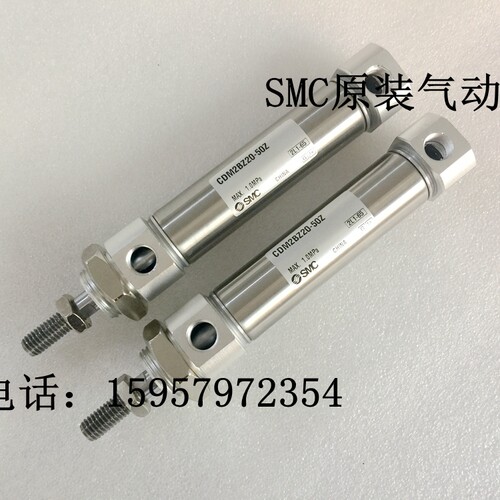 SMC原装CDM2BZ20-25Z/50Z/75Z/100Z/125Z/150Z/175Z/200Z笔形气缸