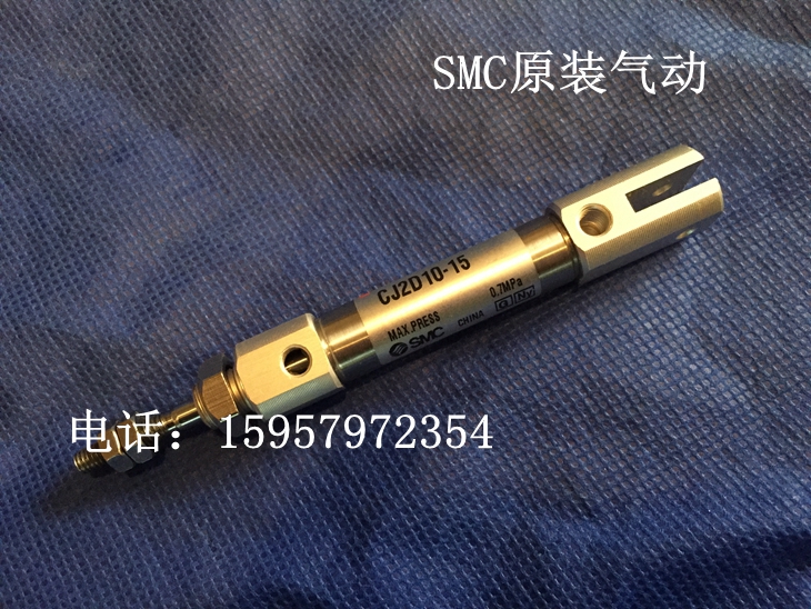 SMC原装汽缸CJ2D10-5/10/11/13/15/19/20/25/30/35不锈钢迷你气缸
