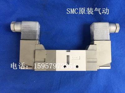 SMC全新原装 VF5520-3GD1/4GD1/5GD1/6GD1-02/03三位五通电磁阀