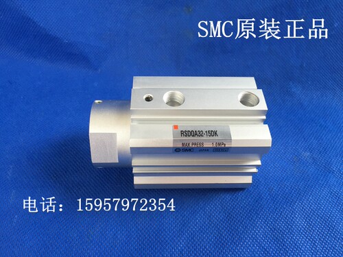 SMC原装正品RSQA40-20T/20TK/20TR/20TL/20TB/20TD阻挡缸止动汽缸