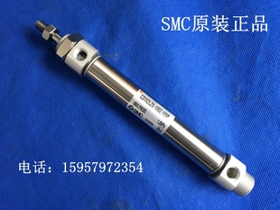 175Z 150Z 165Z 200Z圆柱形气缸 185Z CM2B40 全新正品 125Z