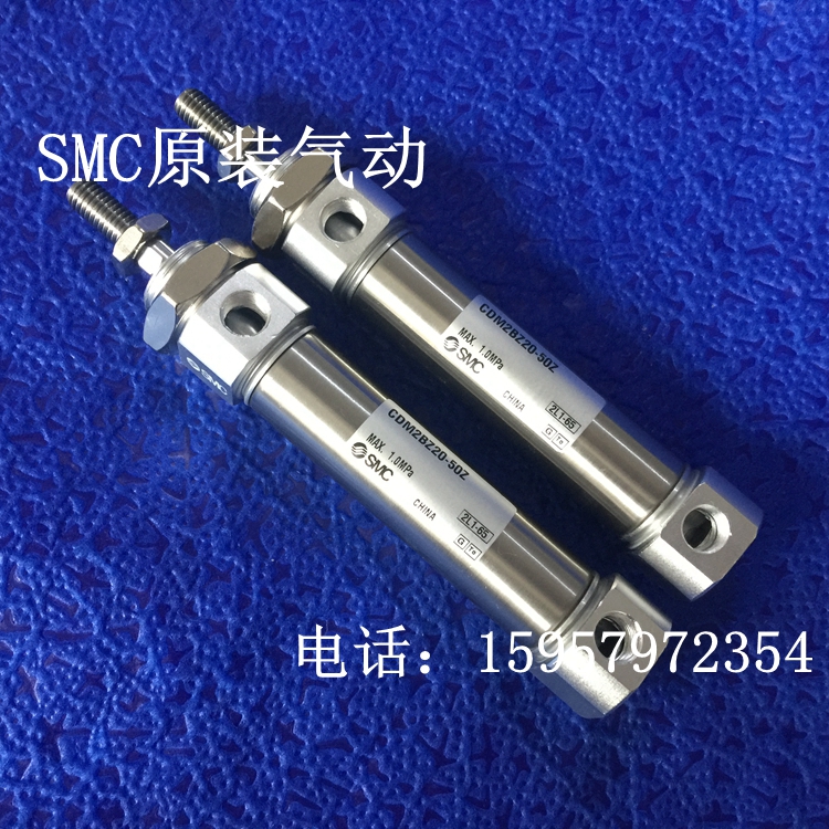 正品CDM2BZ20-225Z/250Z/275Z/300Z/350Z/400Z/450Z不锈钢气缸