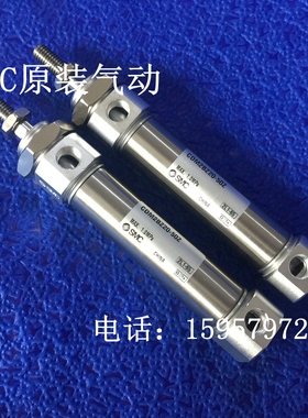 正品CDM2BZ20-225Z/250Z/275Z/300Z/350Z/400Z/450Z不锈钢气缸