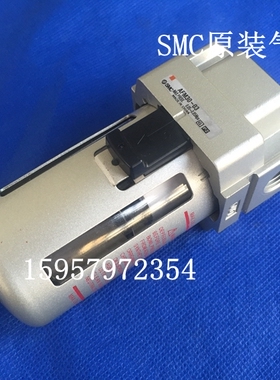 SMC全新原装 AF30-03气源处理器 AFM30-03D空气过滤器 AF30-03BD