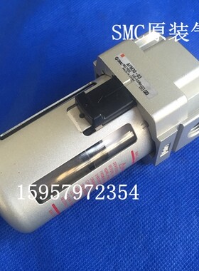 SMC全新原装 AF30-03气源处理器 AFM30-03D空气过滤器 AF30-03BD