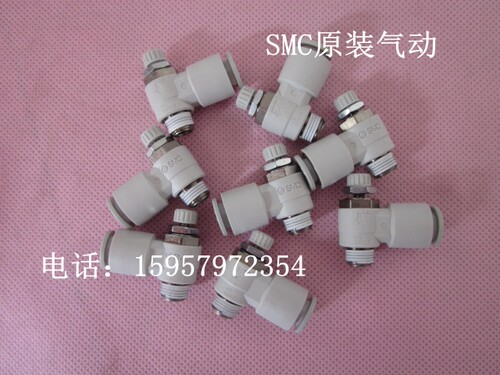SMC全新原装 AS2201F-01-06SA调速阀 AS2211F-01-06SA气管节流阀