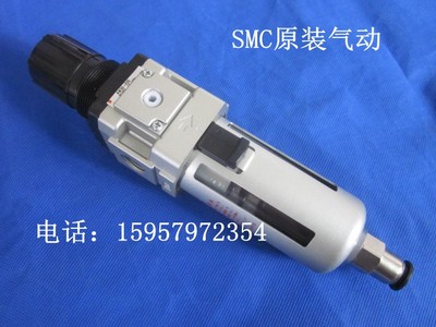 SMC全新原装 AW40-04调压过滤器 AW40-04D气源处理器 AW40-04BG