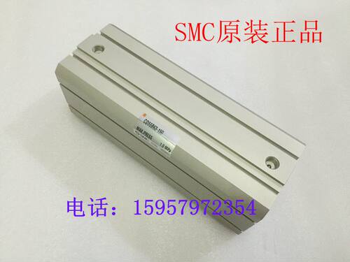 SMC原装汽缸CD55B32-60M/75M/80M/100M/125M/150M标准薄型气缸
