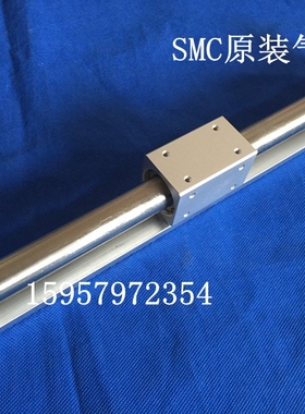 SMC原装CY3R20-300无杆气缸CY3R20-250/240/260/280磁偶式无杆缸