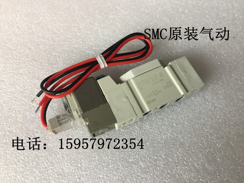 SMC全新原装SY3520-6MO/6MZD/6MZE5MZE/5MO/5MZD-M5先导式电磁阀