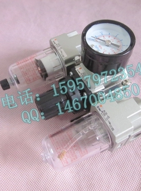 正品气源 AC4000-04空气过滤器 AC4000-04D油水分离器三联件