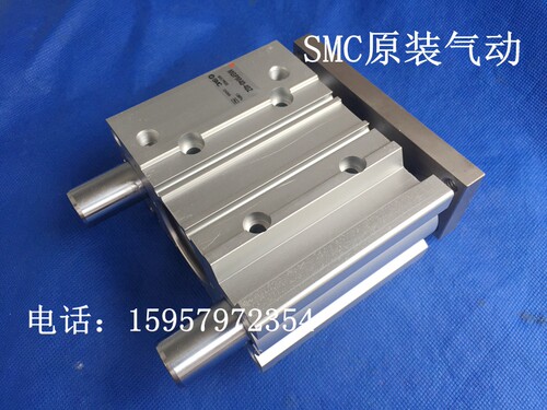 SMC原装正品MGPL100-350Z/400Z/450Z/500Z/550Z导杆气缸三轴汽缸