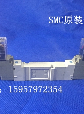 原装正品 SY5320/SY5420-6DZ/6D/6DZD/6DD/6DO-01 三位五通电磁阀