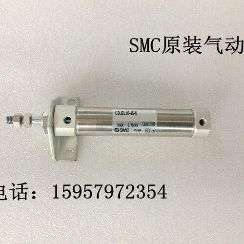 正品 CDJ2L16-5/10/15/20/25/30/35/40/45/50-B不锈钢迷你气缸
