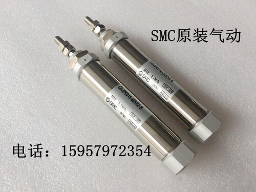 SMC原装 CJ2B10-45SZ/50SZ/60SZ/75SZ/80SZ/100SZ不锈钢笔形气缸