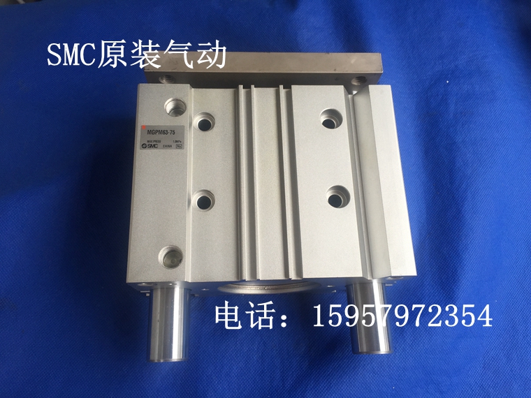 SMC全新原装正品 MGPM40-350/400/450/500/550导杆气缸 三轴汽缸