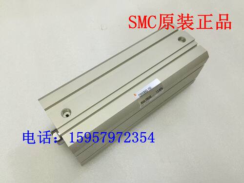 SMC原装汽缸 CD55B40-60/75/80/90/100/125/150标准薄型气缸正品