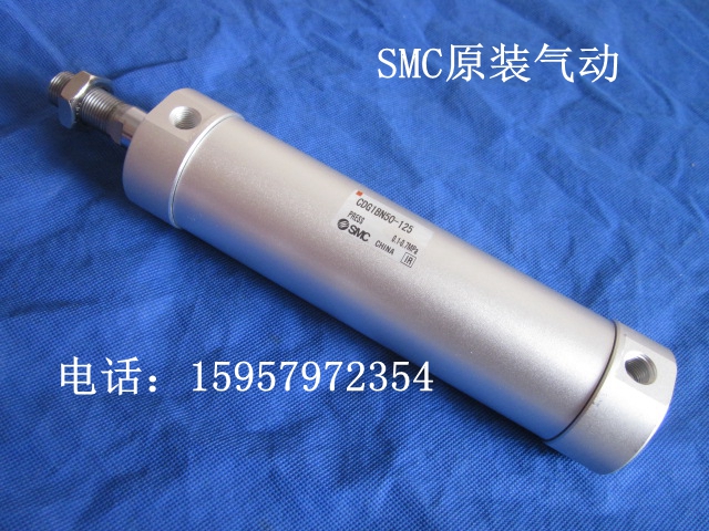 全新正品 CDG1BN63-25/50/75/100/125/150轻型气缸 圆柱形汽缸