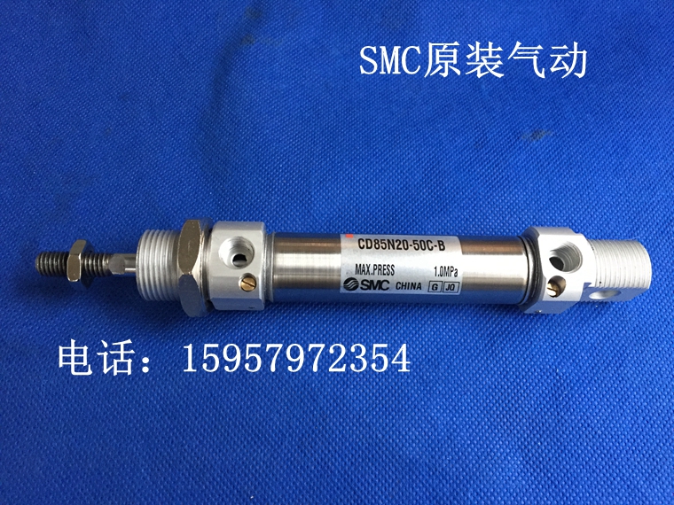 全新正品CD85N25-80-A不锈钢迷你气缸 CD85N25-100-A笔形汽缸