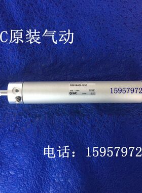 SMC新原装气缸 CG1BA63/CDG1BA63-175Z/200Z/225Z/250Z/275Z/300Z