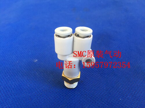 SMC原装正品气接头 KQ2U06-02S三通气动接头 KQ2U06-02AS快插接头