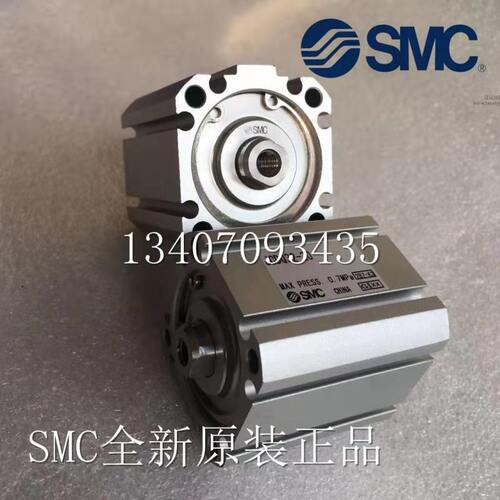全新原装正品薄型气缸SMC