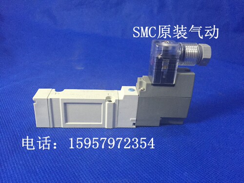 正品 SY5240-5DZD/6DZD先导阀SY5240-3DZD/4DZD二位五通电磁阀