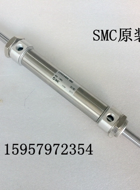 正品 CM2WB25-225Z/250Z/275Z/300Z/350Z/400Z/450Z不锈钢气缸
