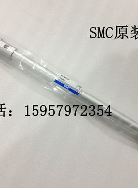SMC新原装RHCL20-450/480/500/520/550/600/650/680/700高速气缸