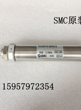 正品CJ2B16-5AZ/10AZ/15AZ/20AZ/25AZ/30AZ/35AZ/40AZ笔形气缸