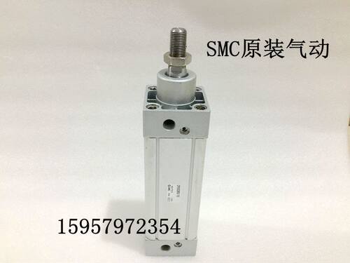 SMC新原装CP95SB40/CP95SDB40-25/50/75/100/125/150/175标准气缸