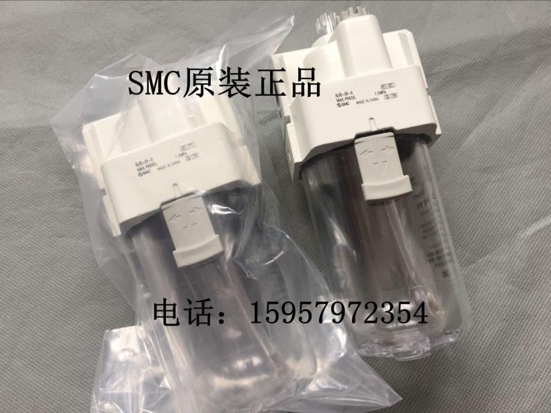 SMC全新原装 气动AL40-N04/N04B/N03/N03B-A新款油雾器给油器正品