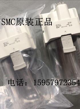 SMC全新原装 气动AL40-F04/F04B/F03/F03B-A新款油雾器给油器正品
