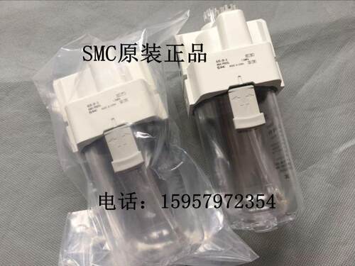 SMC全新原装 气动AL40-F04/F04B/F03/F03B-A新款油雾器给油器正品