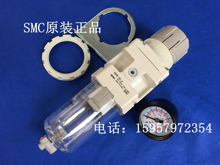 SMC全新原装正品 AW20-01/01BG-A-N-B调压过滤器手动排水透明水杯